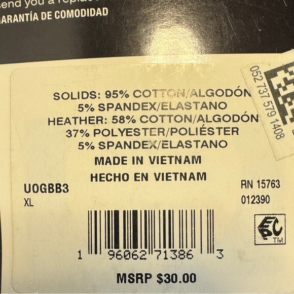 HANES Men's Stretch Boxer Briefs - 3 pk (XL) - Picture 5 of 5